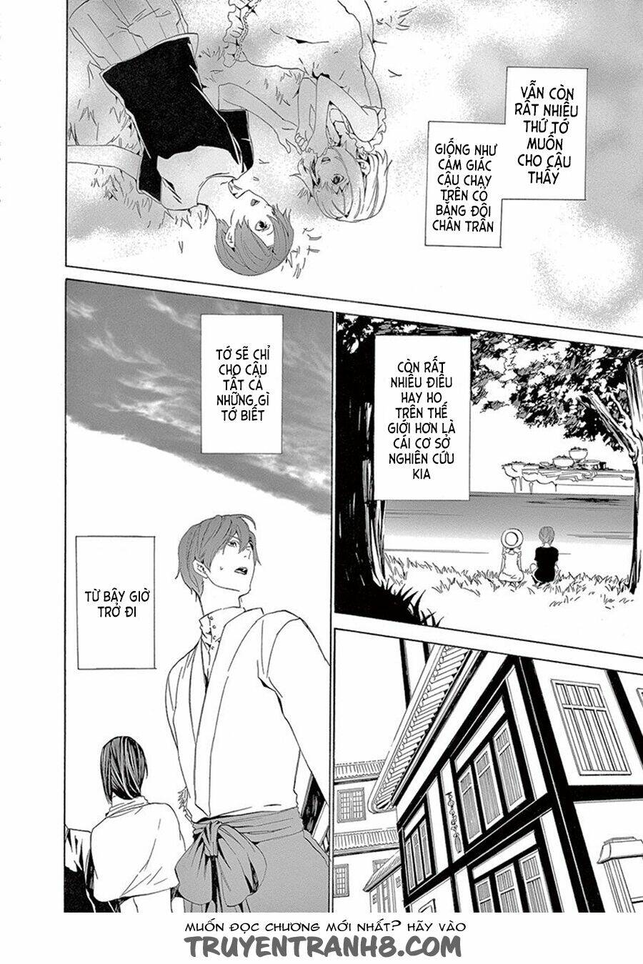 kuutei kaiko toshi chapter 7 13