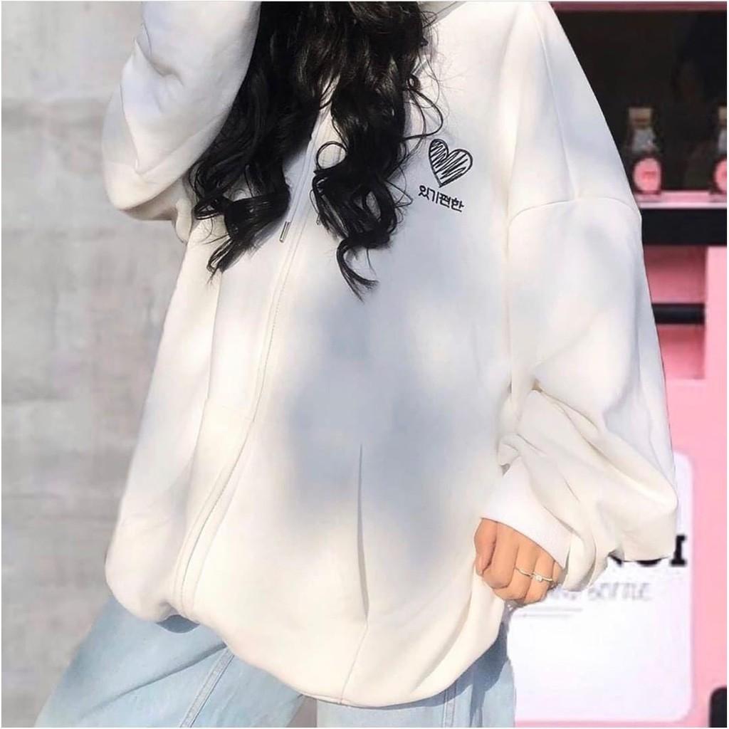 Áo khoác hoodie Heart Unisex Saranghae hình trái tim thêu chất nỉ bông dây kéo form rộng