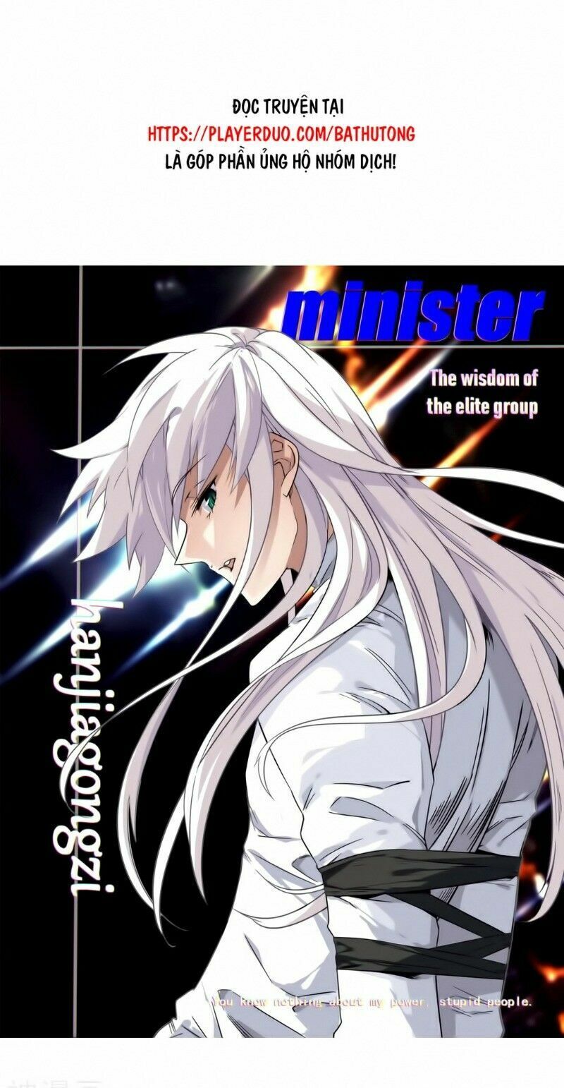 võng du chi cận chiến pháp sư chapter 292 1