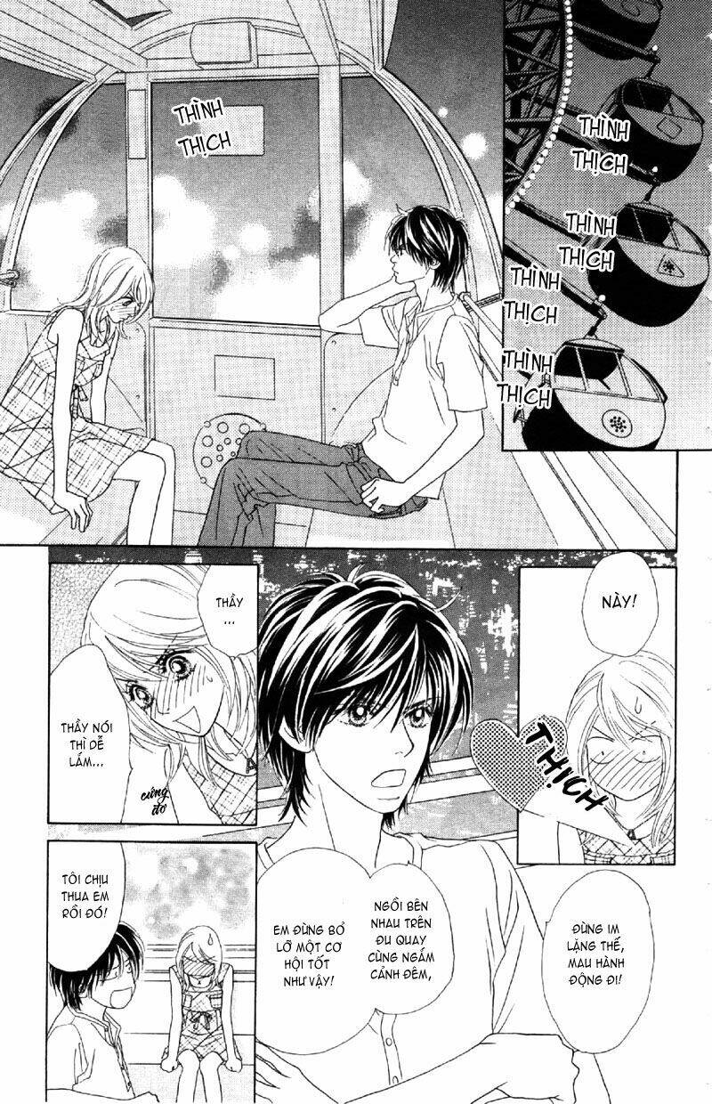 papillon hana to chou chapter 10 19