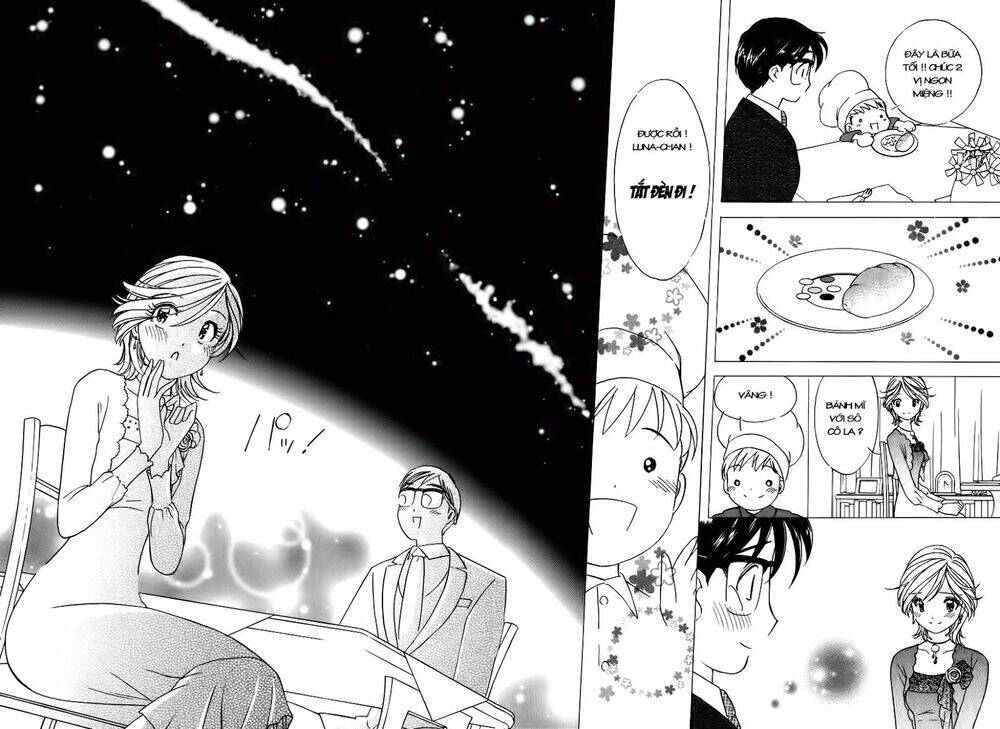 orange yane no chiisana ie full chapter 24 17