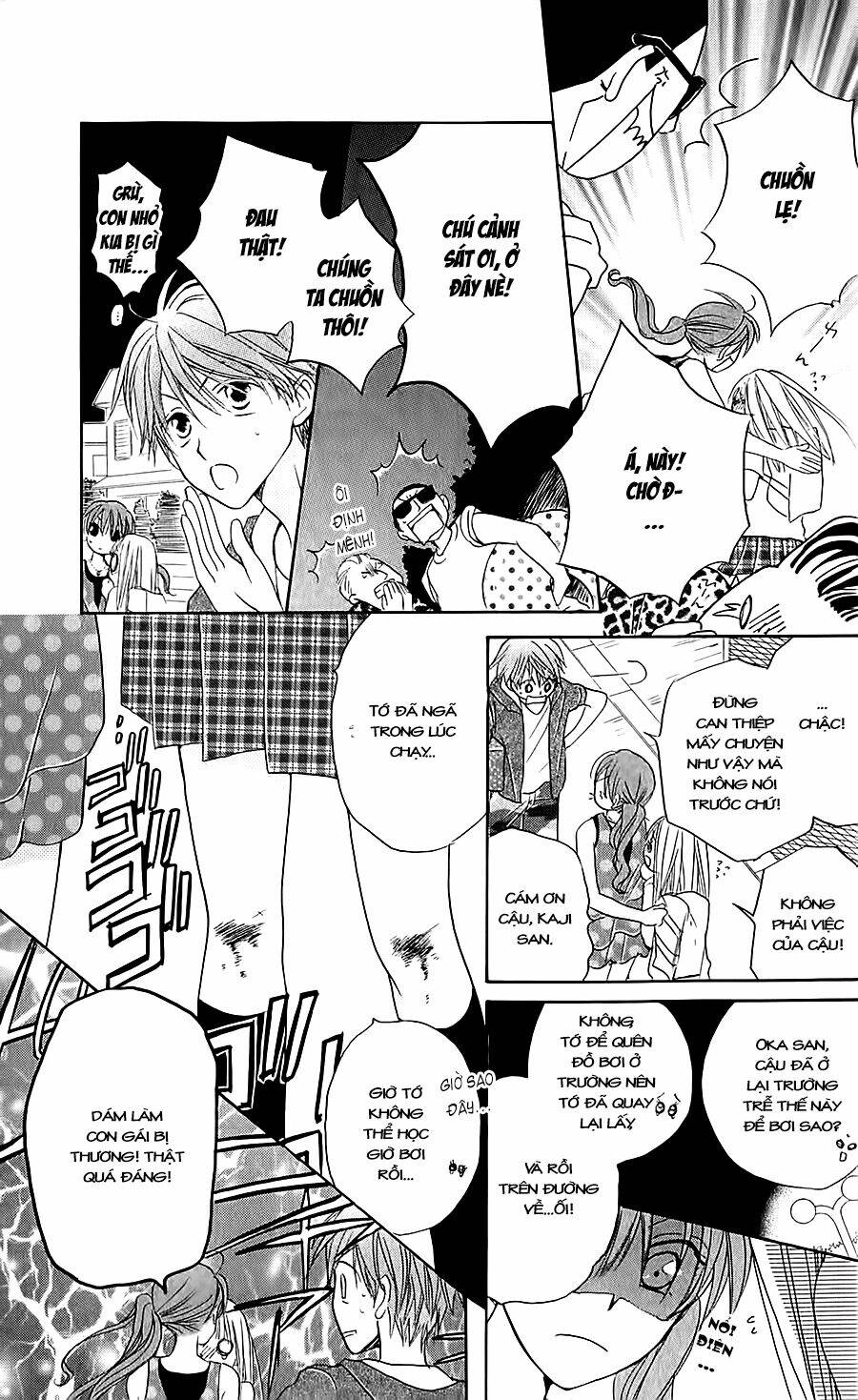 faster than a kiss - kiss yori mo hayaku chapter 38 21