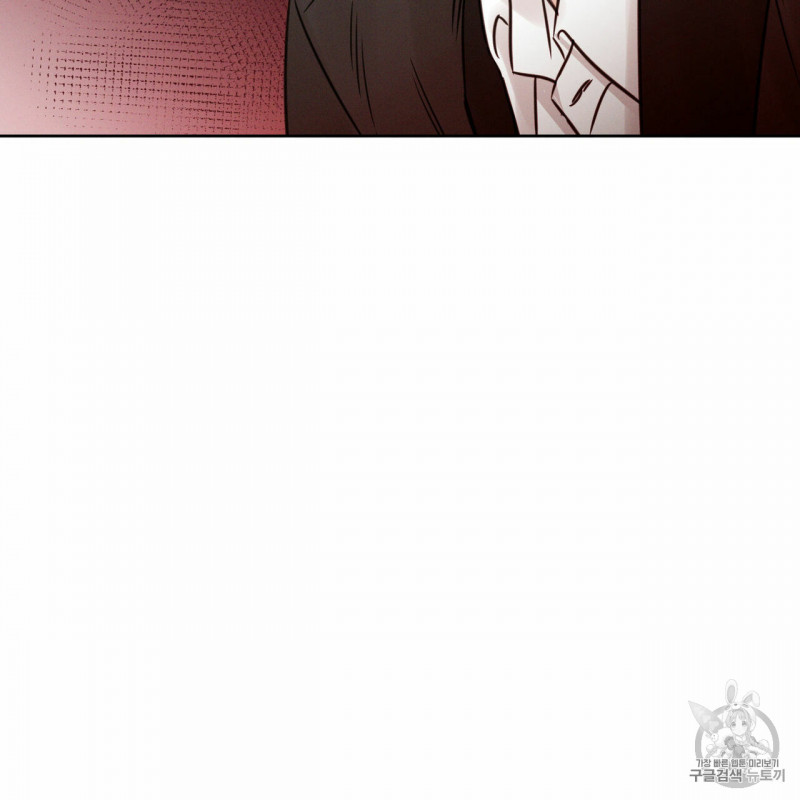 dù anh không yêu em chapter 8 81