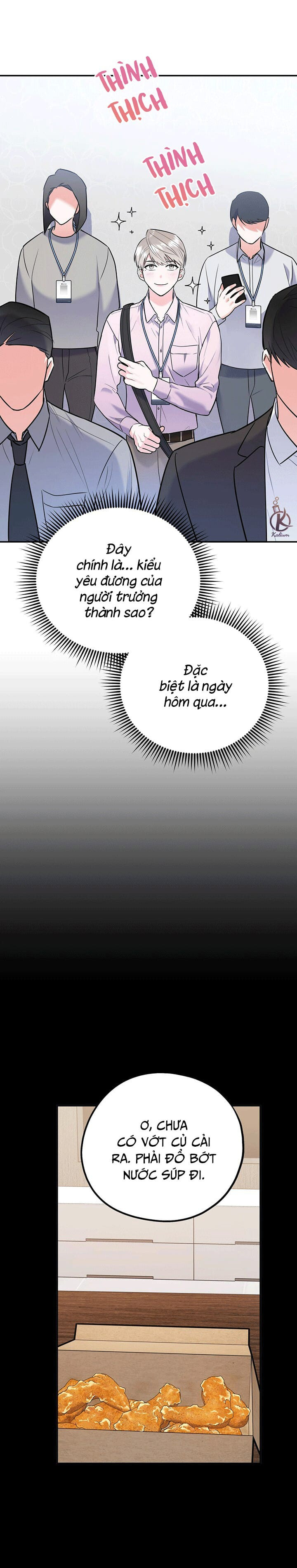 tôi với cậu không thể như thế này chapter 32.5 3