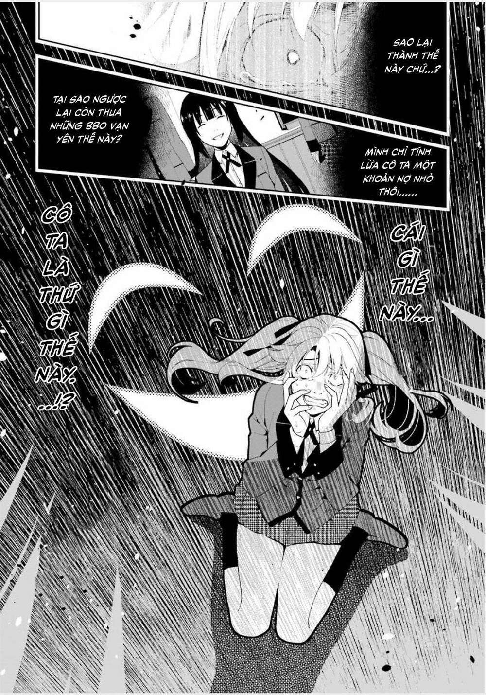 kakegurui chapter 1 69