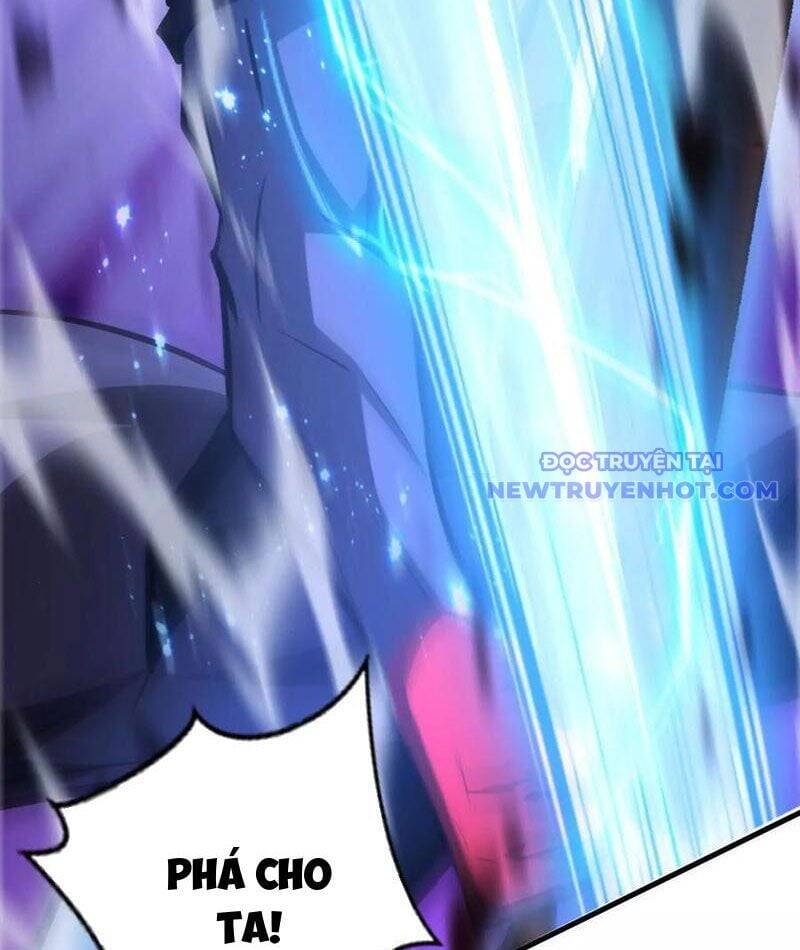 võng du chi thiên hạ vô song chapter 79 67