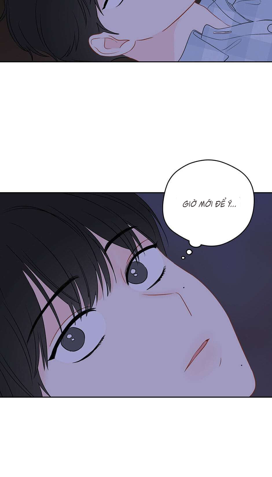 chỉ là giấc mơ thôi phải không? chapter 30 49