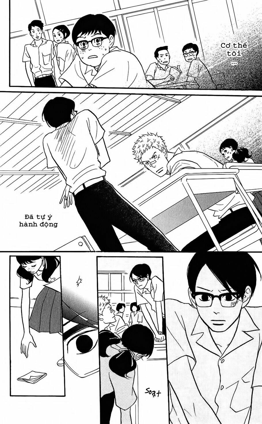 sakamichi no apollon chapter 8 3