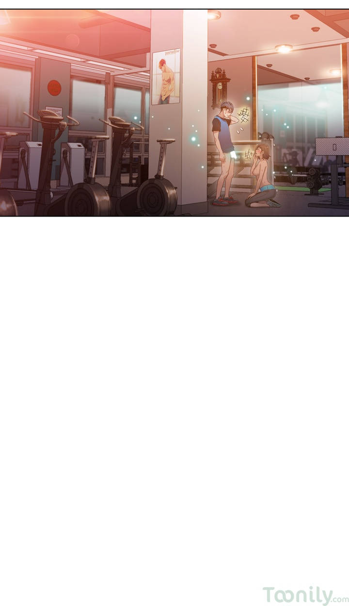 [raw] anh chàng ngọt ngào chapter 37 21