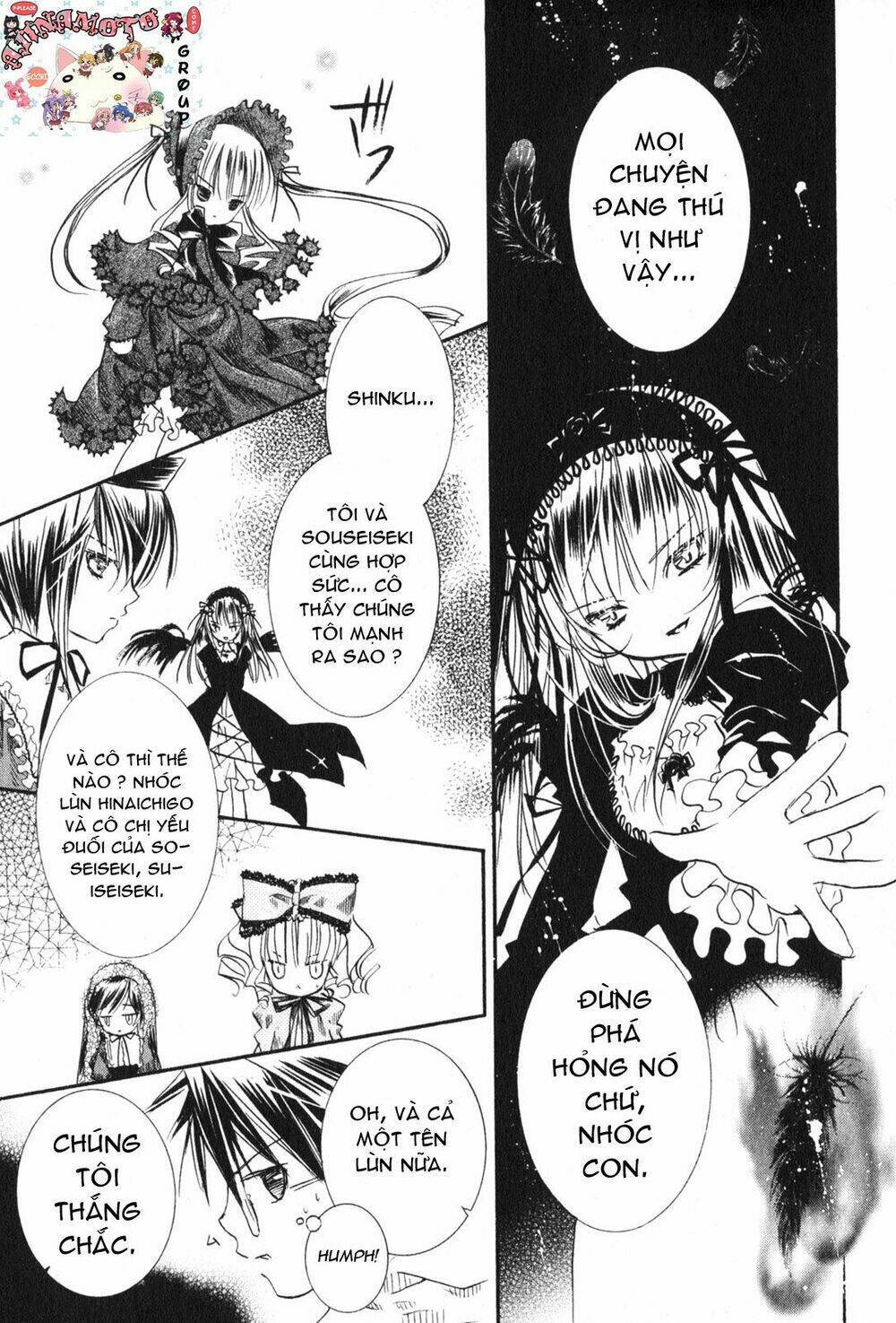 rozen maiden chapter 16 13