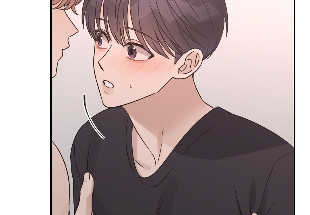 phức cảm tự ti của omega chapter 28 4