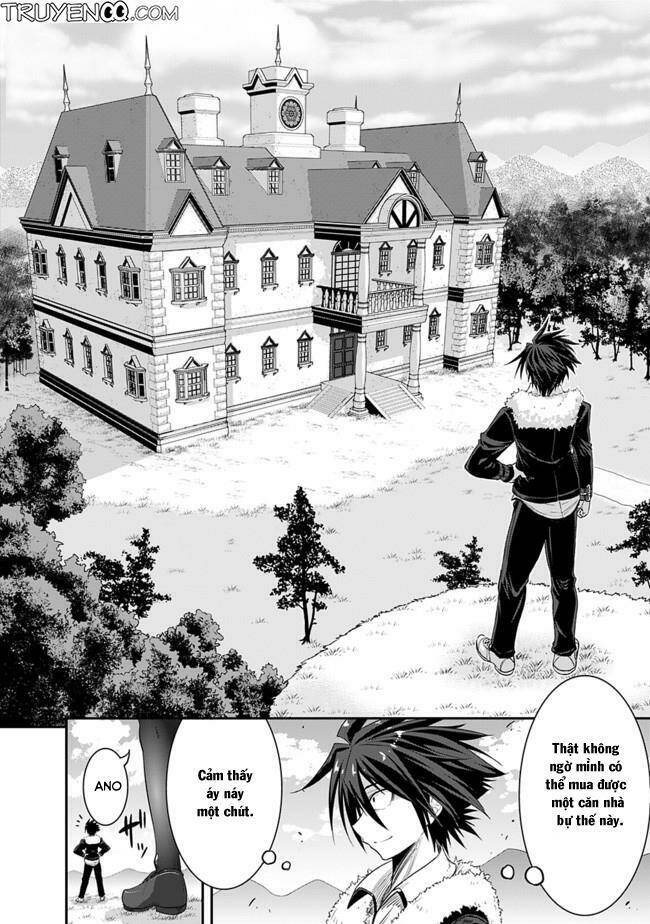 kujibiki tokushou: musou hāremu ken chapter 3 12