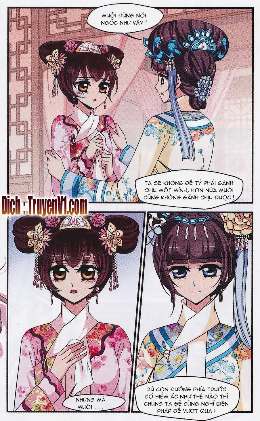 phi đãi nghiên tuyết chapter 96 8