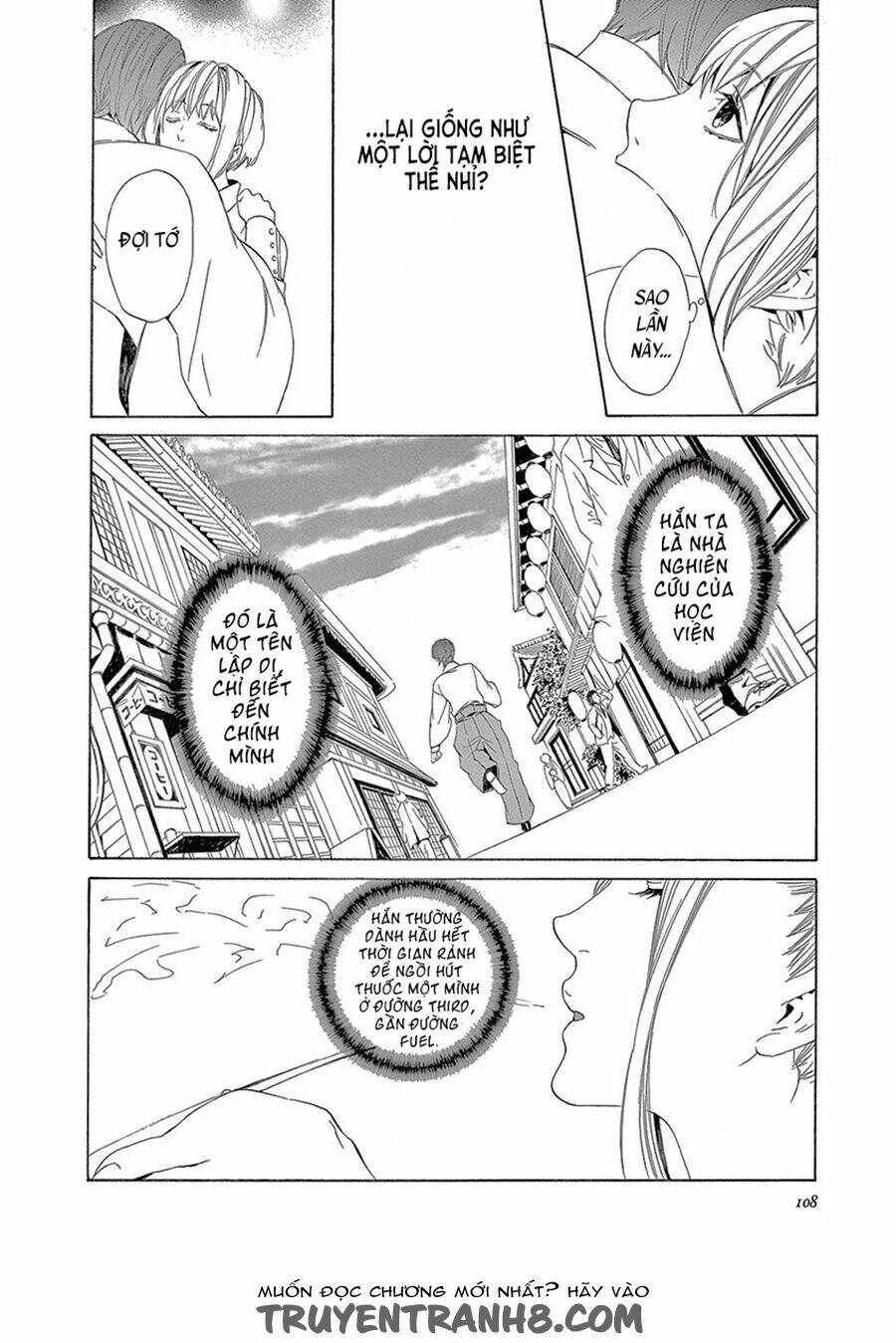 kuutei kaiko toshi chapter 7 11