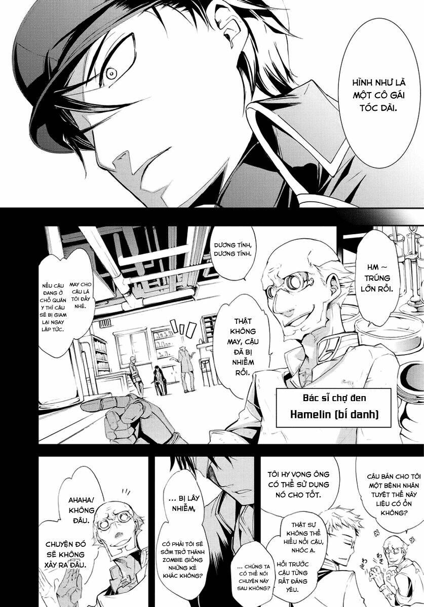 carnaval glare chapter 2 19