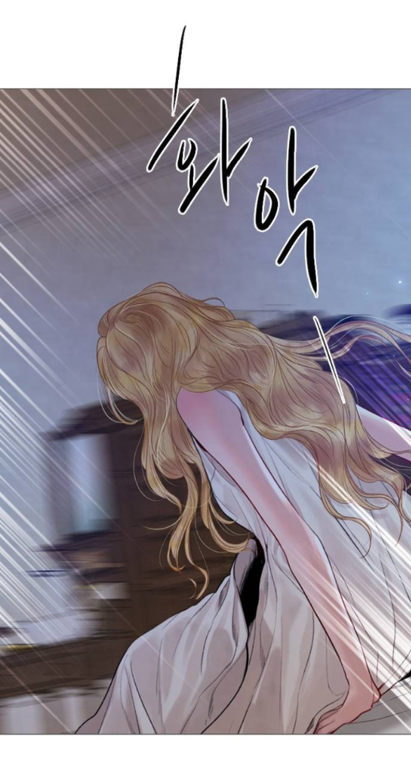 khóc đi hay là cầu xin tôi cũng được chapter 26.1 54