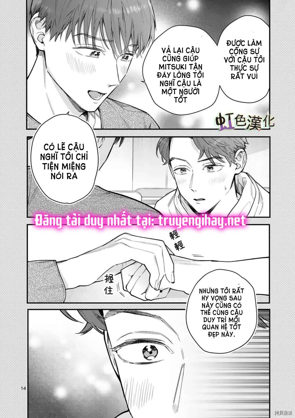 [18+] bộ con gái thì không công được sao? chapter 28.1 16