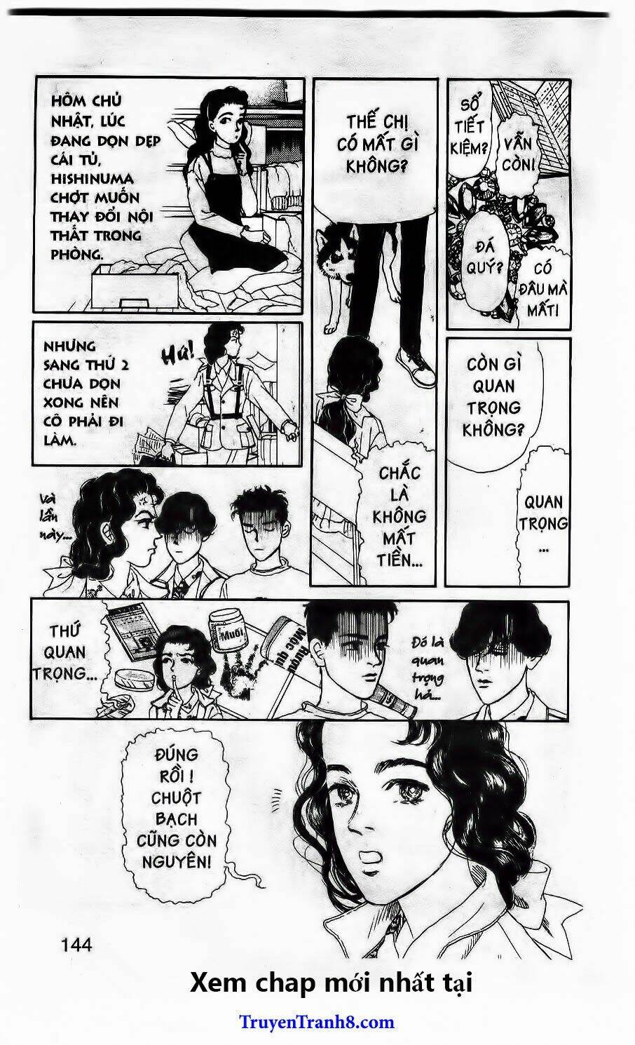 doubutsu no oishasan chapter 107 6