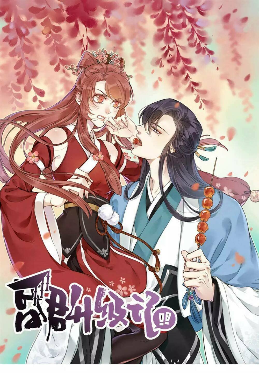 hôn quân thăng cấp ký chapter 2 1