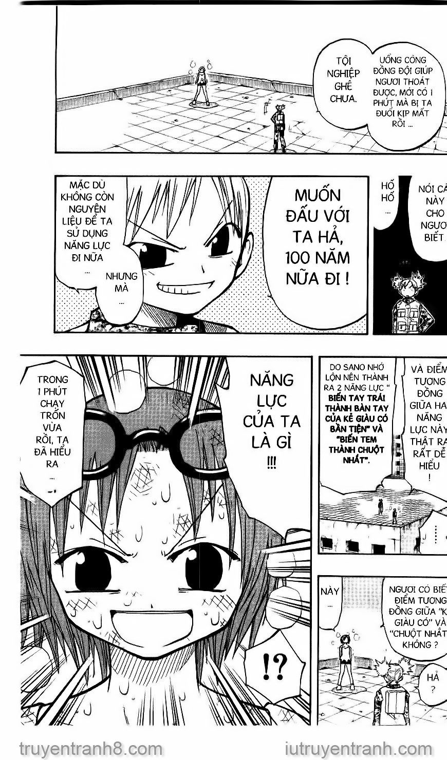 law of ueki chapter 126 2