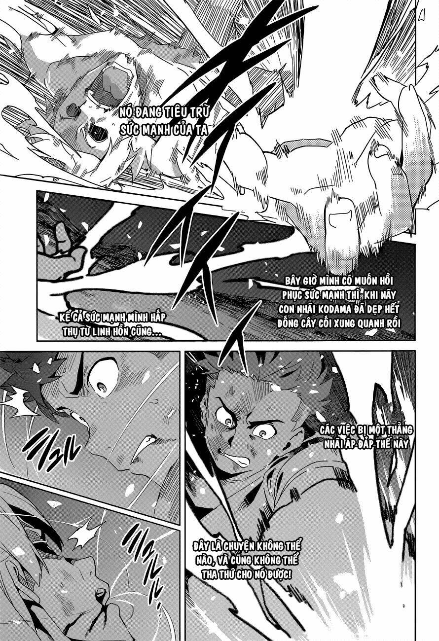 maken-ki! chapter 56 16