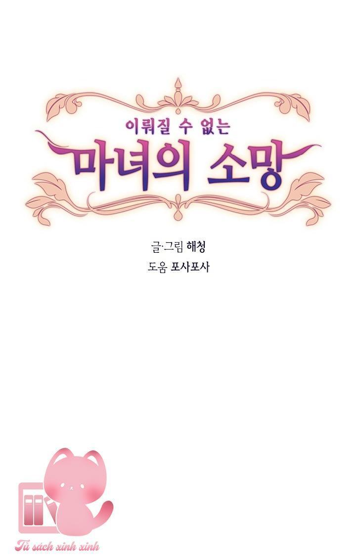 nguyện ước vô vọng của ma nữ chapter 26 5