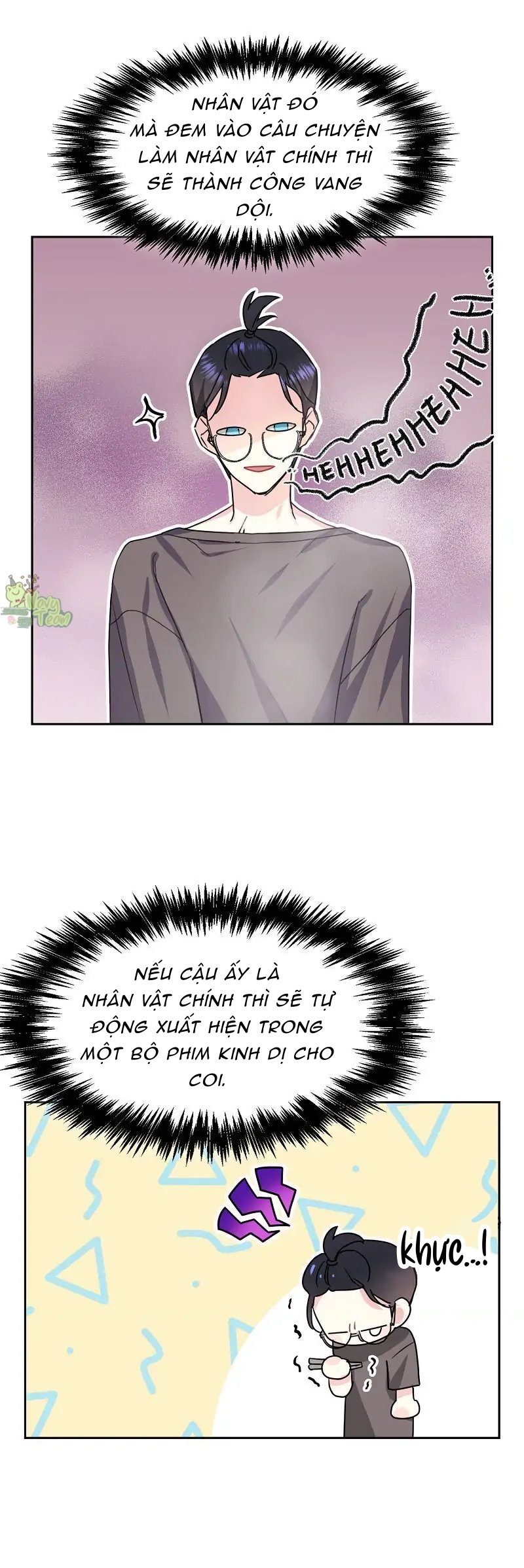 vanilla soda sky chapter 5 24