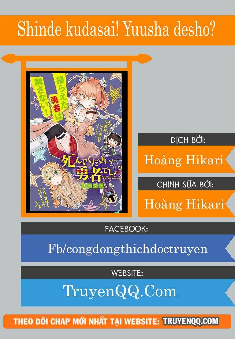 shinde kudasai! yuusha desho chapter 1 1