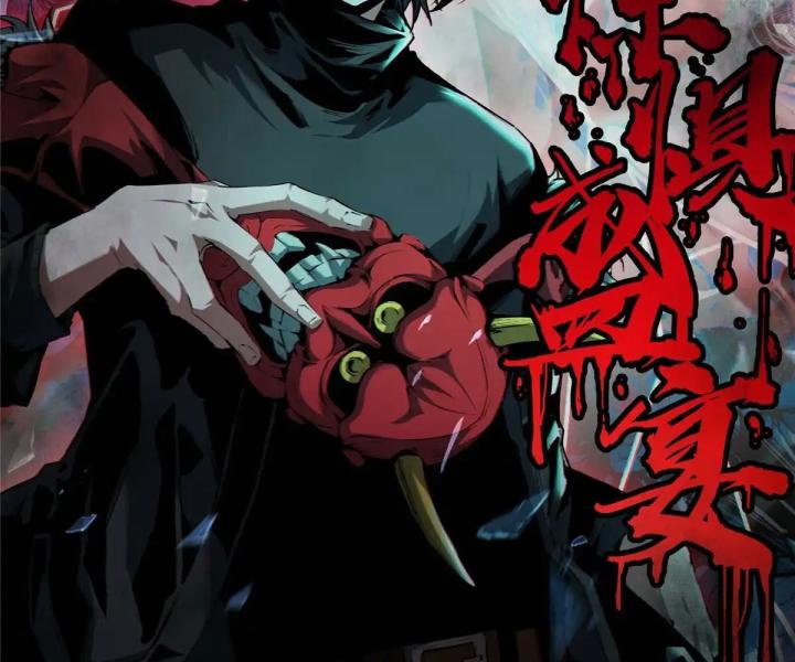 bữa tiệc kinh dị chapter 1 3