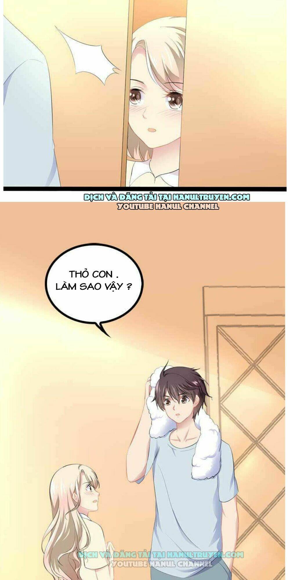 thần bí đế thiếu điềm sủng thê chapter 57 13