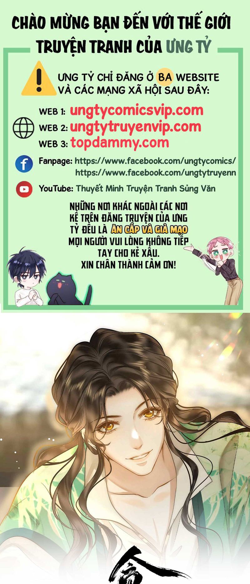 tham hoan chapter 21 1