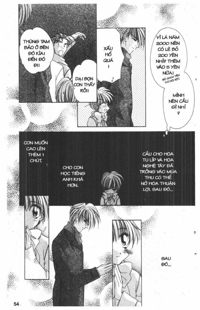 ohoshi-sama ni onegai! chapter 4 54