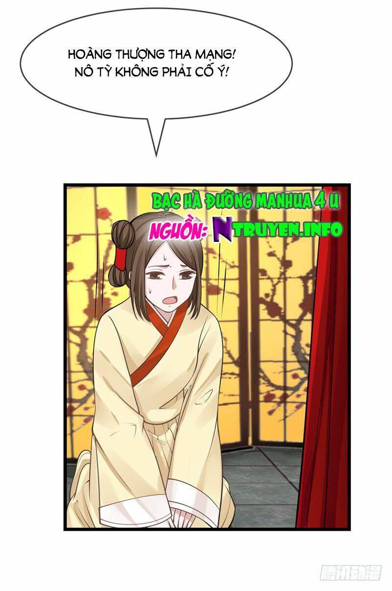 thanh cung chi ninh mặc vô thanh chapter 17 1