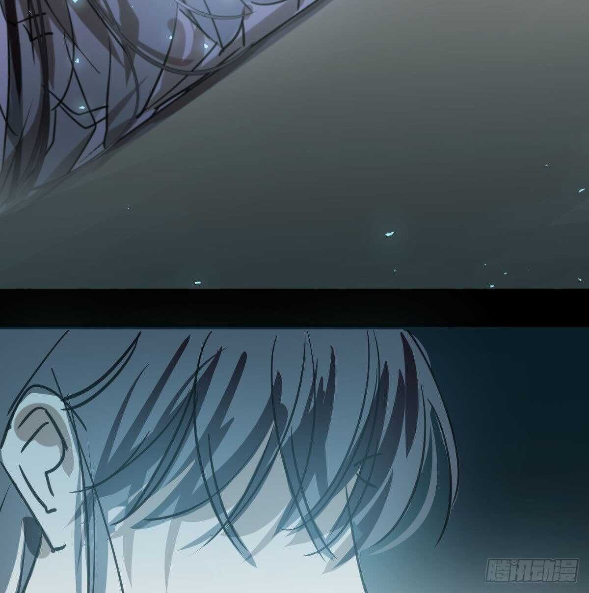 Bắt Lấy Ngao Ngao chapter 103 - Trang 35