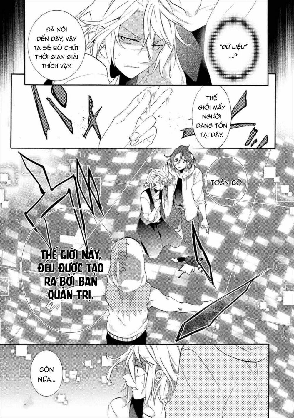 worldend: debugger chapter 15 13