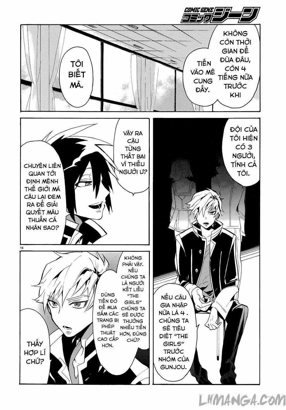 mokushiroku alice chapter 2 19