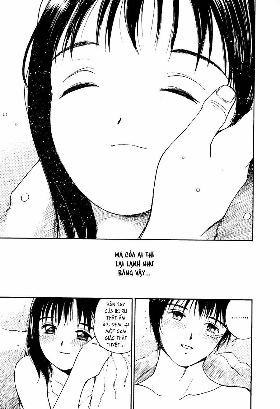 ai ren chapter 21 23