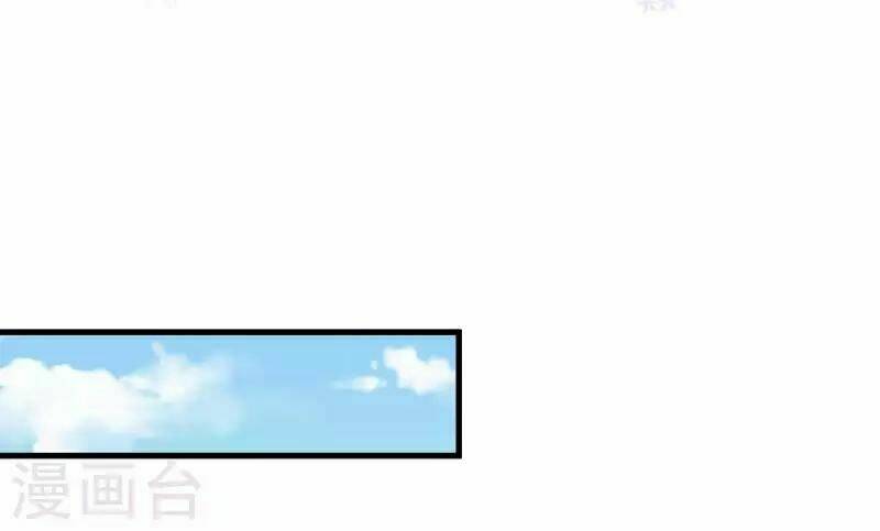 thuyền trưởng đại nhân khinh diểm ái chapter 45 25