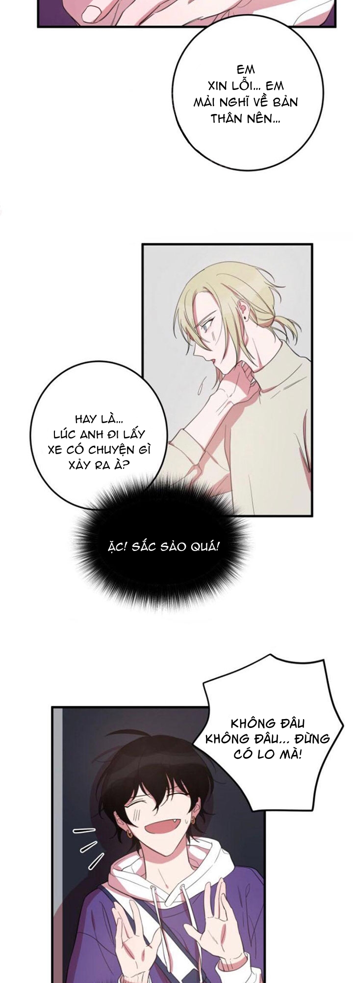 khẩu vị và sự tôn thờ của người yêu tôi chapter 11 21