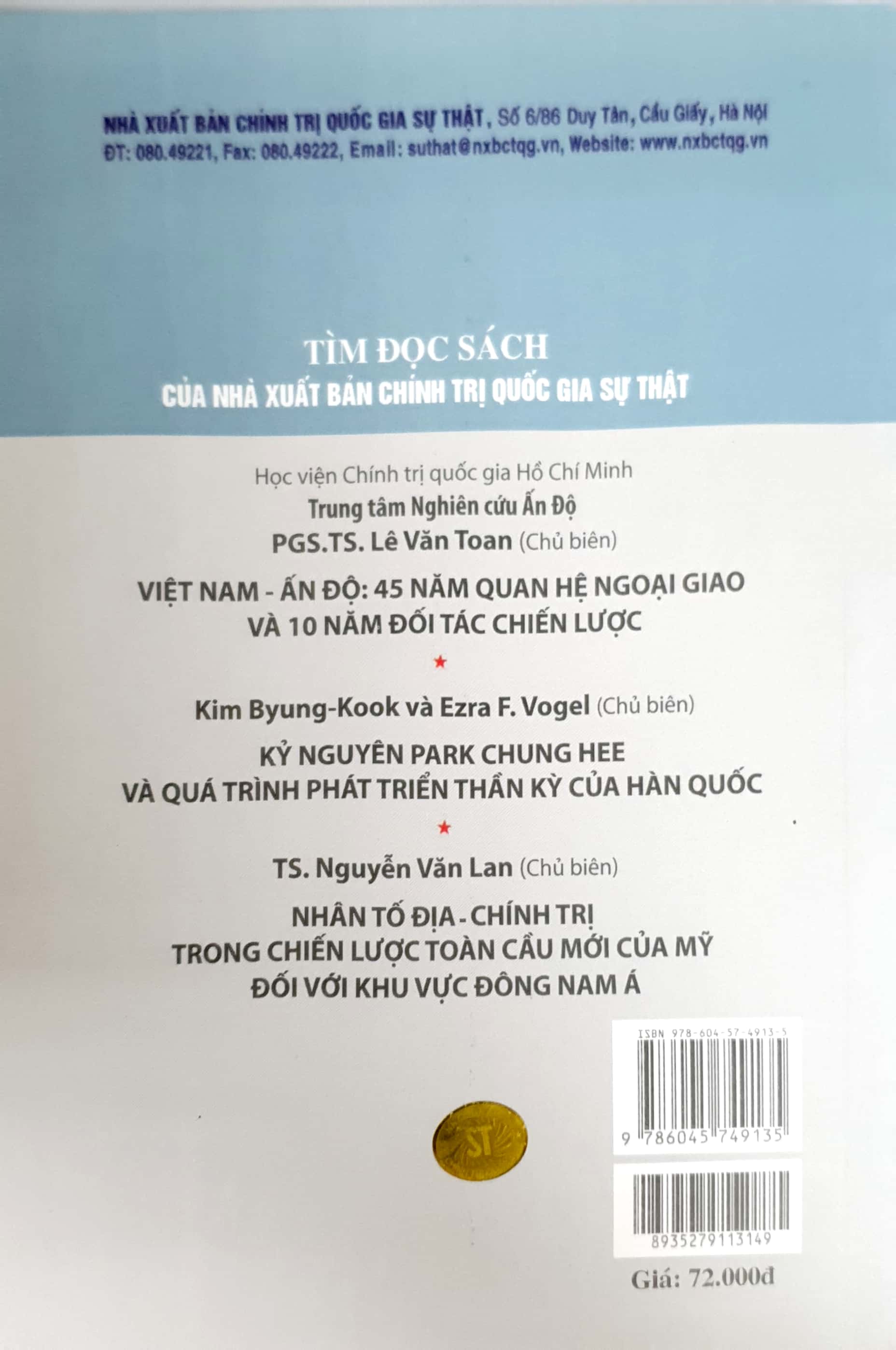 Việt Nam - Hàn Quốc: 25 năm hợp tác, phát triển (1992 - 2017) và triển vọng đến năm 2022