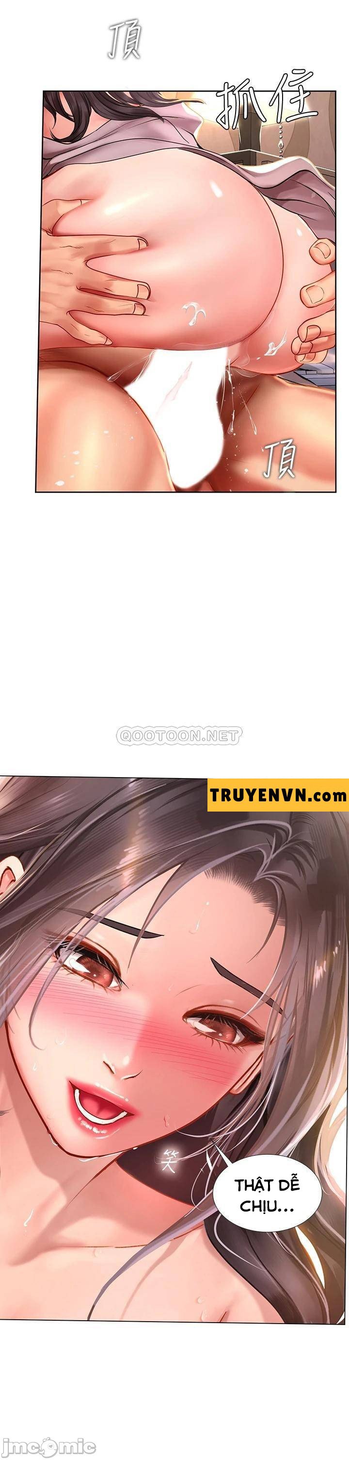 should i study at noryangjin? chapter 76 9