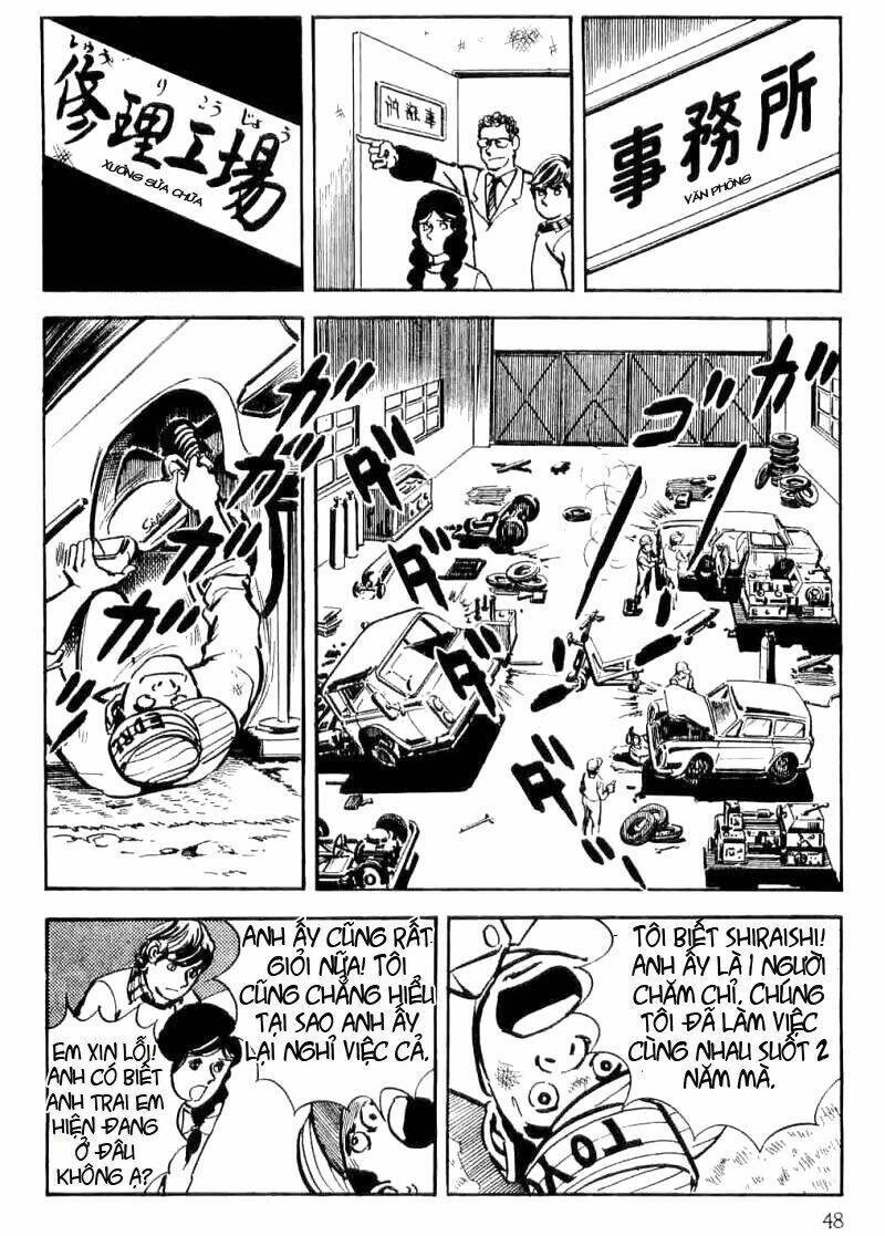 spider man - the manga chapter 1.2 12