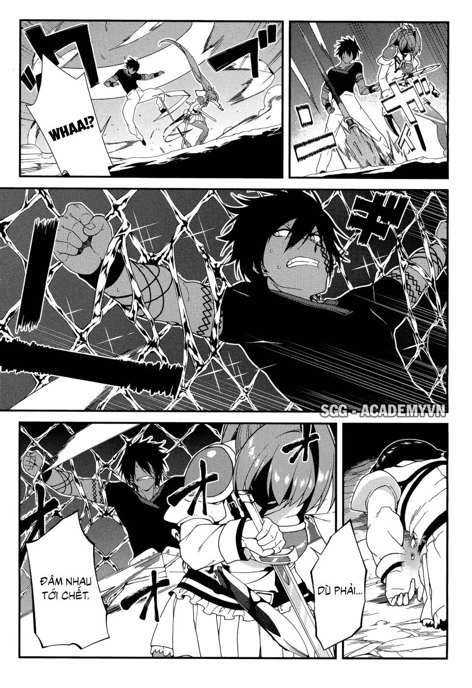 seirei tsukai no kenbu chapter 23 3