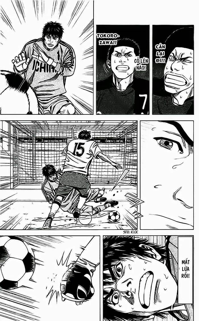 angel voice chapter 48 14