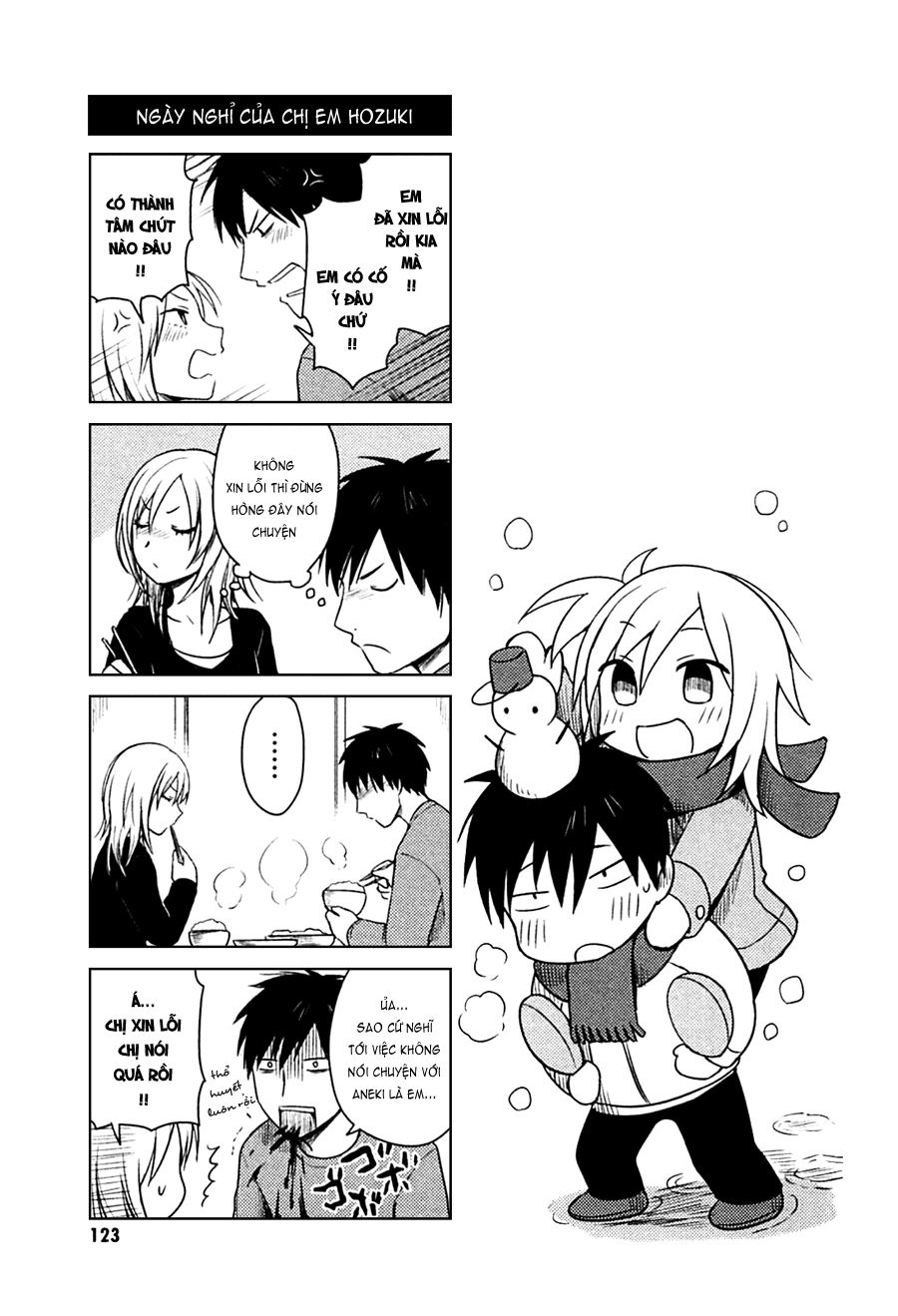 hoozuki-san chi no aneki + imouto chapter 28 1