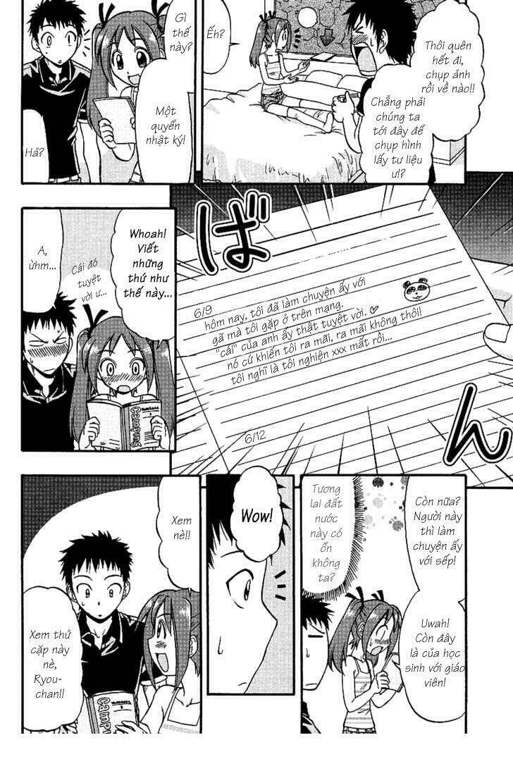 ane komi chapter 2 11