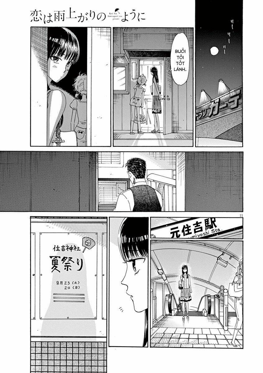 koi wa ameagari no you ni chapter 29 11