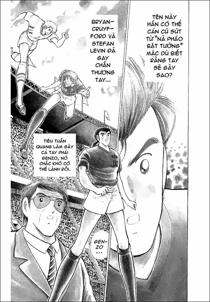 captain tsubasa world youth - hậu tsubasa chapter 33 6
