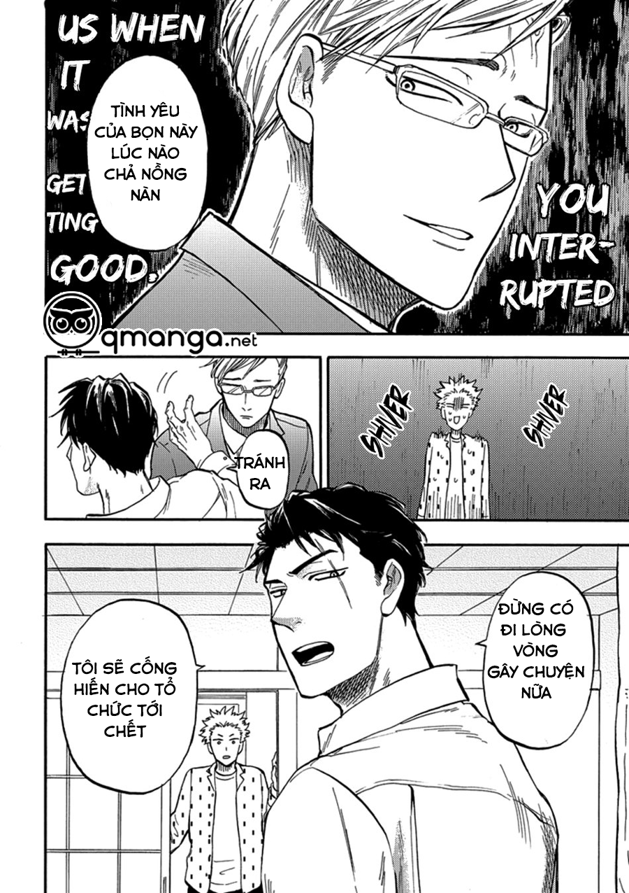 hakujin to kurobatan chapter 1 13