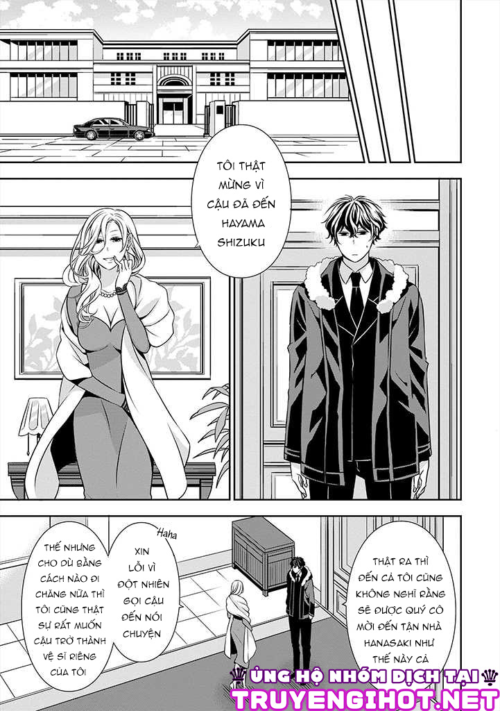 Ojou-sama ga Mamorasete Kurenai chapter 5 - Trang 5